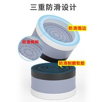 Tea table legs heightening cushion plus high cushion high dining chair furniture table sofa cabinet bed raising rubber table foot cushion high block