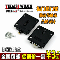 Wardrobe sliding door pulley vintage sliding door wheel window roller black plastic cam track hanging wheel accessories
