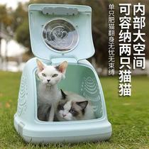 Cat flight case large capacity suitcase breathable outdoor travel portable portable portable detachable cat bag space capsule