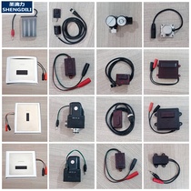 Repair JOMOO5210 urinal sensor 5211 5311 sensor solenoid valve battery box accessories