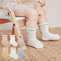 Baby socks Spring and Autumn Baby pine socks without bone socks cute cartoon boys and girls short brush socks