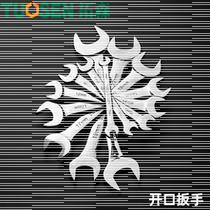 Chrome vanadium steel Open-end wrench double-head wrench mirror wrench dual-purpose dumb head wrench set auto repair wrench tool
