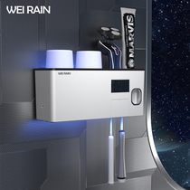 Smart toothbrush sterilizer ultraviolet germicidal electric wall-to-wall free of punch and toothbrushing cup containing box mesh red shelf