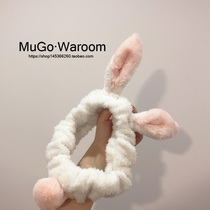 MuGo Korean cute soft rabbit ears wash face hair hair band standing ear adult mask hair band home parent-child hair band