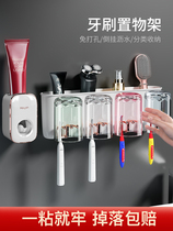 Japan JHMO toothbrush shelf toothbrushing cup suit electric toothbrush rack rack gargling cup tooth cylinder wall-hanging