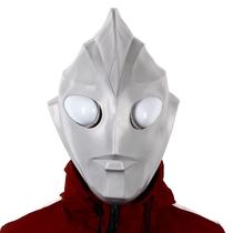 Shake sound with the same Diga Ultraman headgear luminous Ultraman helmet cos wear party performance simulation mask