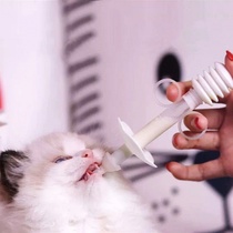 Pet feeder injection pet feeder young cat puppy squeeze syringe bottle puppy kitten feeding
