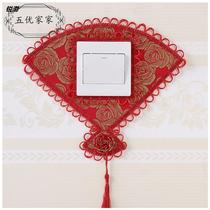 Switch Protective Sleeves Cloth Art Double Switch Applique Wall Patch Eurostyle Living-room Bedroom Lamp Socket Panel Decoration Brief Hyundai