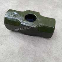 Aniseed hammer big stone workhammer hammer home 2 hammer hammer smashing wall tool big iron hammer construction site special
