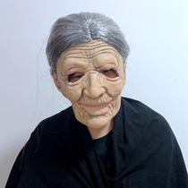 Old man mask Latex headgear Meng Po grandpa old witch granny horror mask grimace Halloween props