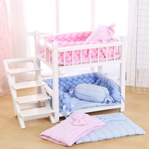 Newborn baby knotted bed soft bag anti-collision strip anti-drop hand-woven breathable childrens bed guardrail fence North