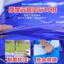 Oversized home childrens inflatable swimming pool adult kids play pool ocean ball pool large outdoor bathtub