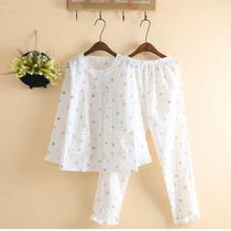 Japanese water wash cloth pajamas women Summer thin long sleeve lemon cute hipster artificial cotton cloth pajamas home clothing set