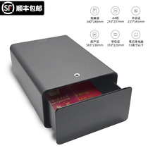  God finger treasure box 2020 new fingerprint safe family mini bedside large capacity drawer type small safe deposit box