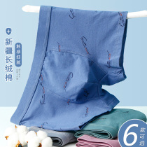 Bodybuilding Pure Cotton Briefs Lenient Mens Four Corners Boys 2022 New Breathable Bottom Pants Head Trendy Summer Flat Corner Pants