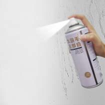 Latex paint Wall paint Environmental protection brush wall self-brush paint Indoor household interior wall white spray wall repair tasteless paint