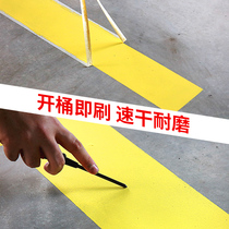 Road marking paint floor Basketball court parking space drawing line Cement floor Road marking reflective paint white yellow