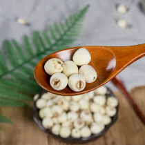 Lotus seeds dry goods 500g packed Xiangtan white lotus seeds coreless dry goods lotus seeds to core lotus seeds dry goods wholesale fresh dry goods
