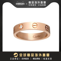 Shanghai warehouse duty-free spot clearance) passenger supply to withdraw cabinet outlets outlets discount official website RY2