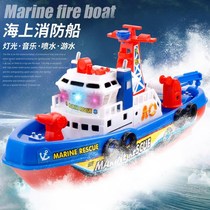 Childrens fire boat water spray Electric Sea ship can be put into the boat model bathing water toy boat