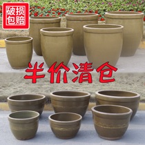 Large Water Cylinder Home Patio Water Storage With Vat Ceramic Pickle Old Fashioned Large Size Pottery Vat Fish Lotus Soil Pottery Small Tile Vat
