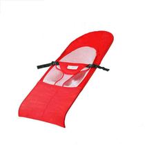 Coax baby artifact baby rocking chair accessories washing seat cover separate seat cover toy rack mosquito net mat