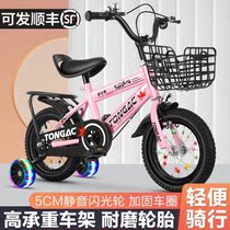 Childrens bicycle auxiliary wheel detachable boy over 6 years old with auxiliary wheel portable ultra light pedal bicycle