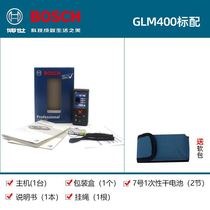Dongcheng infrared handheld laser measuring instrument doctor electronic measuring room ruler 30 40 50 80150 meters