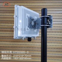 Huatong Jiaye 3-hole outdoor AP bridge amplifier UWB base station waterproof shell cast aluminum IP67 waterproof rating