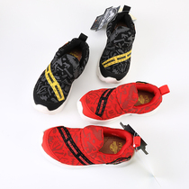 JM Paragraph 17-Children Dinosaur Pattern Webbing Casual Shoes Children Shoes 2 Color (78215C)