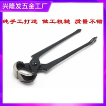Tire repair nail puller large repair top clip zipper clamp industrial vise shoe nail tip nose pliers nail film