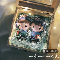 Second anniversary gift couple send girlfriend love 100 days send girlfriend surprise boyfriend cross New Year gift box