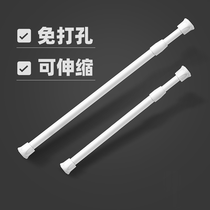 Telescopic non-perforated ultra-fine small curtain strut bathroom multifunctional door curtain lift shrink Rod wardrobe shrink tube