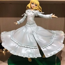 Saber Handheld the Yazina Handheld Dome Little North Fate Cartoon Shameless hand held quality domestically produced quality version