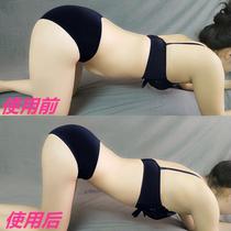 Nanjing Tongrentang thin thick arm legs back men and women can reduce the meat fat belly