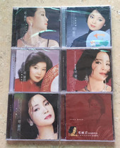 Special clearance genuine Teresa Teresa Teng CD6 package price global authorized release genuine DSD sky disc series