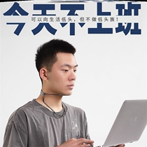 Neck forward correction artifact anti-bow family cervical spine support hump neck protection office home simple fixed breathable