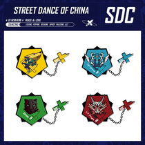 This is the Street Dance 4 team metal badge Liu Xianhua Han Geng Zhang Yixing Wang Yibo around