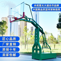 Outdoor basketball stand Letao adult competition training indoor and outdoor lifting buried dunk home basketball shelf