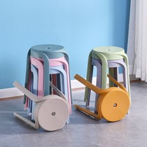 Plastic stool thickened Nordic windmill round stool non-slip stool home table bar childrens stool changing shoe stool