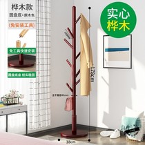 Simple solid wood frame single pole bedroom floor-to-ceiling drying clothes hanging clothes rack household multi-function hanging bag rack