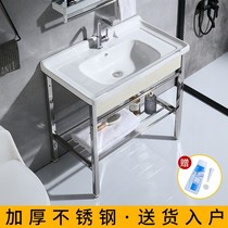 Porcelain hand wash c table Wash stand Basin shelf Floor-standing storage Durable basin Basin Wash basin Bathroom shower room