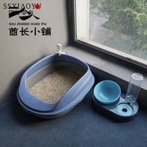 Cat litter bowl cat toilet oversized anti-splash open cat excreting basin full semi-enclosed baby cat sand basin supplies