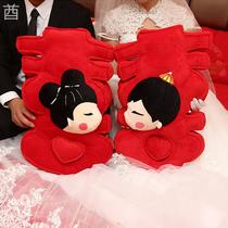 Chiefs shop happy word press bed doll doll couple couple wedding bed decoration plush toy newly married