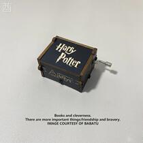 Chiefs shop Harry Potter BGM) interesting peripheral gadgets music boys send girls birthday creative gifts hand