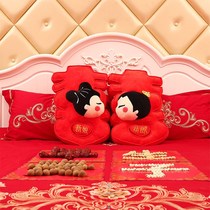 Press the doll a pair of wedding new high-end wedding supplies gifts plush wedding doll early birth noble wedding room