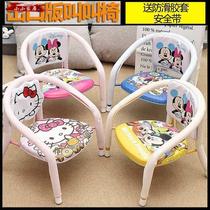 Baby backrest fall-proof cartoon 1 a 4-year-old baby sitting on a small stool called a chair seat farting chair to eat