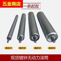 Spot diameter 25 38 galvanized unpowered roller assembly line conveyor conveyor roller stainless steel roller