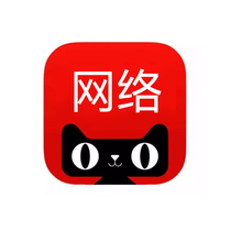 Online store web services software cloud computing corporate post office