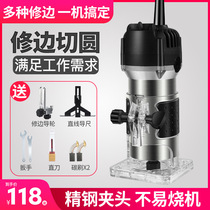 Manufacturers cross-border all-copper woodworking trimming machine slotting machine engraving machine electric wood milling Wood slotting machine power tools